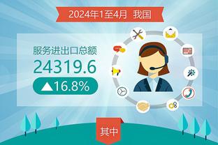 莫德里奇是自2014年10月C罗后首位，在欧冠罚失点球的皇马球员